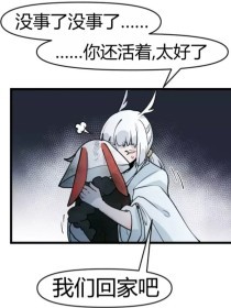 伊甸园直接入口2020